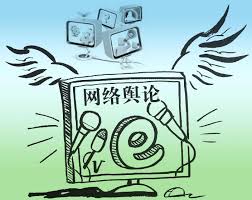 西安处理舆情公司：企业?；芾淼恼铰曰锇?>
        <div   id=